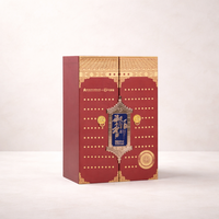 Caja de Regalo para Licores de Alta Gama, Hecha con Materiales Reciclados, para Vino, Whisky, Vodka, Ron, Ginebra, Tequila, Bebidas Energéticas, Caja Rígida de Papel con Cierre Magnético