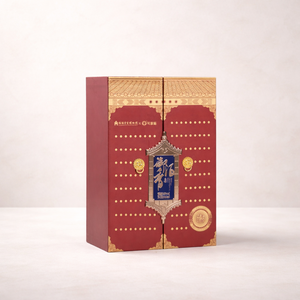 Scatola Regalo Personalizzata in Materiali Riciclati per Liquori, Vino, Whisky, Vodka, Rum, Gin, Tequila, Scatola Rigida in Carta con Chiusura Magnetica - Product Image 3