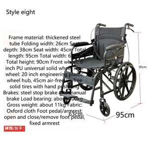 Fauteuil roulant manuel pliable léger pour personnes âgées, siège rembourré, double frein, roues à pneus pleins - Product Image 5
