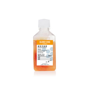 Serum bovin janin, Serum hewan Calf darah Bovine, agen laboratorium budaya sel, produksi vaksin 50ml / 100ml / 500ml - Product Image 4