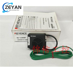 Ventilador de iones pequeño original KEYENCE Keans SJ-L005F - Product Image 1