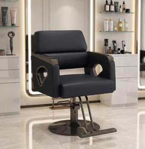 Adjustable Beauty Barber <b>Chair</b> with 360 Degree <b>Rotation</b> and Hydraulic Pump PU Leather Salon Furniture for Haircutting Barbering - Product Image 1