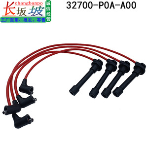 Cables de Encendido de Alto Voltaje 32700-P0A-000 para Honda Accord Odyssey, Repuesto para Reparación de Encendido por Pulsos - Product Image 4