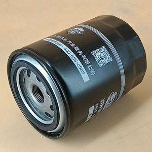 <span class=keywords><strong>2025</strong></span> phụ tùng ô tô chất lượng cao Phụ tùng ô tô lọc dầu 15208aa100 Impreza lọc dầu wb202 - Product Image 1