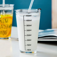 Vente en gros Gobelet doseur de jus de café réutilisable en forme de U pour thé au lait gobelet en verre Boba avec paille et couvercle