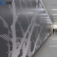 Grilles décoratives personnalisées en acier inoxydable 304 perforées pour haut-parleurs