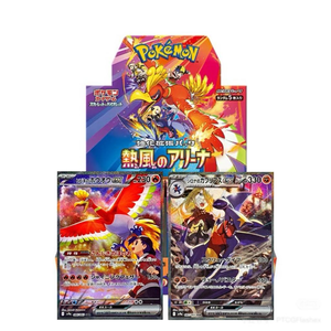 Vente en gros de cartes Pokémon japonaises SV9a Heat Wave Arena Booster Box, pack d'extension en papier PTCGED, livraison gratuite - Product Image 1