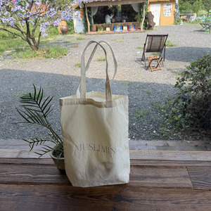 Große Kapazität Baumwollstoff-Tragetasche mit Individueller Logo-Stickerei Natürliche Große Canvas-Tragetasche - Product Image 3