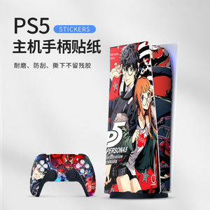 สติ๊กเกอร์ตกแต่ง Persona 5 สำหรับคอนโซล PS5 และคอนโทรลเลอร์ ชุดสติ๊กเกอร์ไวนิลลายอนิเมะสำหรับเกม - Product Image 2