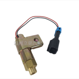 Válvula Solenoide del Ventilador del Embrague 450560E 3551298C92 para Piezas de Camión, Aleación de Cobre, Repuesto Nuevo - Product Image 3