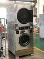 Large Capacity Industrial Washing Machine Commercial Washer Intelligent Control for Hotel Hospital Textile Laundry Shop Business