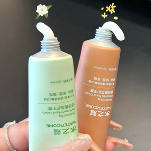 Crème pour les mains parfumée, absorption facile, rafraîchissante, non <span class=keywords><strong>grasse</strong></span>, mini crème pour les mains pour une hydratation douce et une formule parfumée - Product Image 2