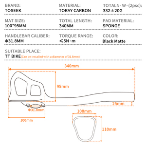 Guidon de vélo de montagne Toseek TTF12 en fibre de <span class=keywords><strong>carbone</strong></span> avec embouts pour le cyclisme de contre-la-montre - Product Image 2