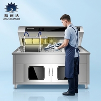Machine à laver les chaussures semi-automatique en acier inoxydable électrique avec fonction de stérilisation nano améliorée par oxygénation