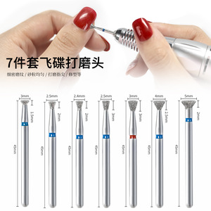 Inverted Cone Diamond Nail Drill Bit Rotary Burr Cuticle Cleaner Manicure Cutter <b>E</b> <b>File</b> Accessory - Product Image 6