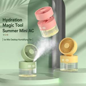 Foldable Portable USB Rechargeable Plug In <b>Mini</b> <b>Desk</b> LED Night Light Adjustable Speed Water Mist Humidifying Air Cooling Fan - Product Image 2