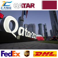 Agent de transport aérien FOB pour les aéroports, expédition DHL UPS, Chine vers le Qatar, Doha, Arabie Saoudite, Jeddah, Riyad, Bahreïn, transitaire aérien