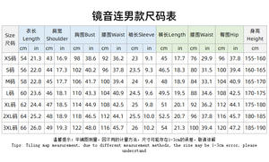 ชุดคอสเพลย์อนิเมะ ริน เลน ชุดคอสเพลย์เลน ริน ชุดเลน คาการามิเนะ ชุดนักเรียน JK สำหรับฮาโลวีน งานคอมมิคคอน - Product Image 5