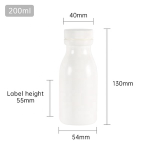 70cc 150cc 200cc HDPE ขวดพลาสติกเปล่าฝาเกลียวยาแคปซูลยาวิตามินเสริมคอนเทนเนอร์สุขภาพบรรจุภัณฑ์อาหาร - Product Image 6