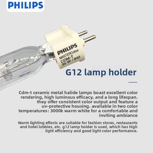 Lámpara de Haluro Metálico Cerámico <span class=keywords><strong>CDM</strong></span>-T 35W/70W/150W/830/942 G12, Bombilla de un Solo Extremo, 220V, <span class=keywords><strong>1</strong></span> Año de Garantía - Product Image 3