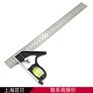 Ensemble de règles de mesure en aluminium 300 mm, règle combinée réglable avec niveau pour la menuiserie et la construction - Product Image 5