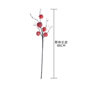Branches artificielles de kaki CallaFloral en mousse rouge pour décorations de mariage et décoration intérieure - Product Image 4