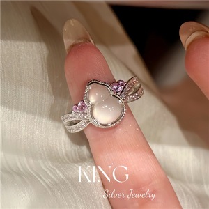 Anillo de Calabaza King Silver Jewelry, Plata de Ley S925 con Cristal Rosa, Anillo de Moda para Mujer, Uso Diario - Product Image 2