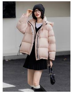 Vente en gros : Nouvelle doudoune courte pour femme, hiver 2025, tendance, décontractée et polyvalente, 90 % duvet de canard, haute qualité - Product Image 5