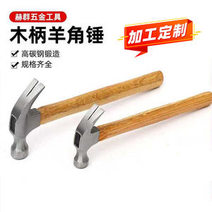 Marteau à griffes à manche en bois personnalisé, tête ronde, pour travaux de construction, installation de meubles et menuiserie - Product Image 2