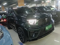Tanke 700 Hi4 Z SUV Hybride 2025 Turbo Gauche Haute Performance Châssis Routier Portable Durable Sécurité Avancée Léger