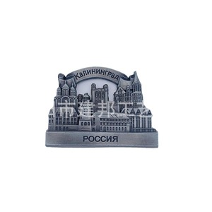 Souvenirs touristiques en métal Russie POCCNR St. Autocollants pour réfrigérateur en alliage de zinc Basil Cathedral <span class=keywords><strong>Grand</strong></span> Theatre - Product Image 1