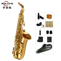 Bare Copper Process Manufacturer Wholesale Retail Professional High Grade Eb Woodwind Instrument X7-II Alto Saxophone