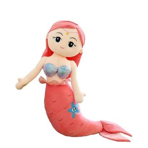 AIFEI TOY Muñeca de Peluche de Princesa <span class=keywords><strong>Sirena</strong></span>, Multicolor y de Varios Tamaños, Linda, Hermosa y Sexy, Regalo para Niñas, <span class=keywords><strong>Animal</strong></span> Marino - Product Image 4