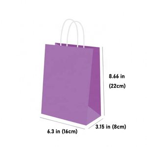 Sacs cadeaux en papier kraft Rainbow Goodie de taille moyenne avec poignées 6,3*3,1*8,7 pouces pour anniversaires d'enfants, baby shower, artisanat, mariage - Product Image 2