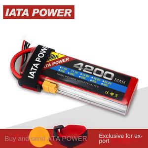 IATA 4200mAh Lithium Ion Battery Pack 25C/35C para modelo Drone Aircraft & RC controle remoto 2-6S série - Product Image 2
