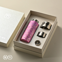 Ensemble de bouteilles isothermes en titane pur avec infuseur à thé, couvercle magnétique, tasse à thé chaude en titane, ensemble de flacons isothermes pour cadeau d'affaires