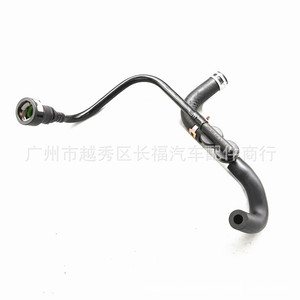 Ensemble de tubes à vide automobiles DG1Z9C490C DG139C490AE en caoutchouc, longueur standard, pour remplacement et réparation - Product Image 3