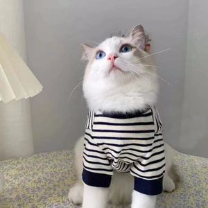 Vêtements pour chat de compagnie, sweat-shirt rayé, toutes saisons, vêtements de loisirs confortables pour chat britannique à poils courts Ragdoll - Product Image 1