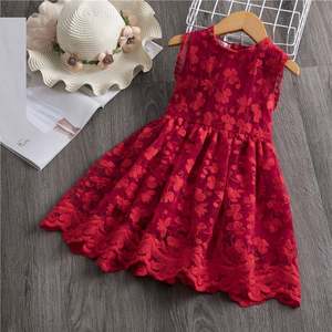 88637 Mode été 2022 Robe de princesse pour filles Enfants Bébé Dentelle Manches évasées Fête Vêtements pour bébés Robes Fille - Product Image 5