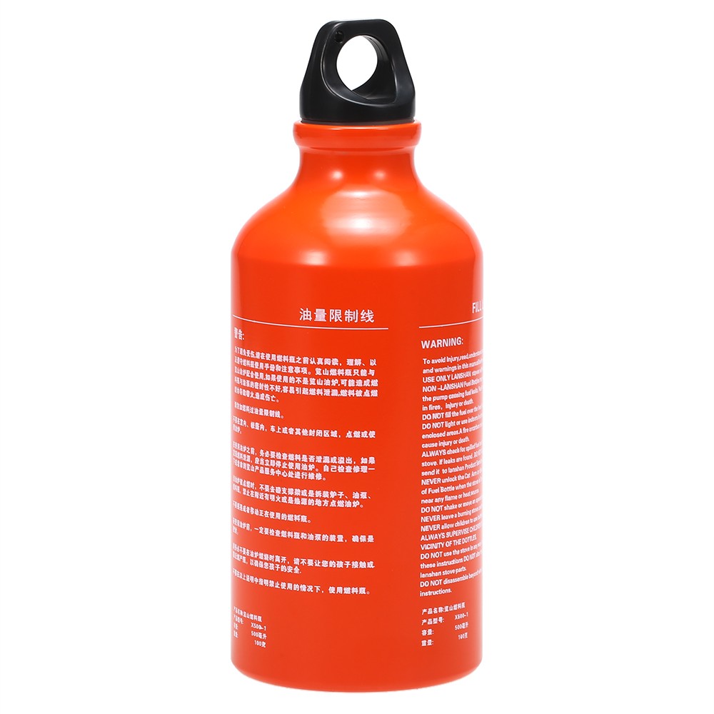 500ml Gasoline Fuel Bottle - Ideal for Camping & Outdoor Use