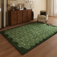 Nouveau tapis de salon moderne en coton vert rétro pour canapés et tables basses motif géométrique zones antidérapantes et nettoyage facile