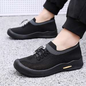 2025 zapatos de suela blanda ligeros de estilo deportivo para hombre, diseño cómodo de malla transpirable sin cordones para la temporada de otoño - Product Image 2