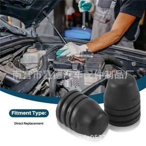 Engine Hood <b>Buffer</b> <b>Pads</b> Rubber Black For Volkswagen Audi Seat Jetta Skoda Replacement Parts - Product Image 2