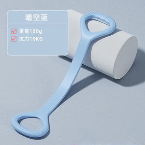 Braman Bande de résistance en forme de 8 en TPR élastique pour le yoga, le fitness, l'ouverture des épaules et du dos, usage domestique, haute résistance, pour tractions 818 - Product Image 3