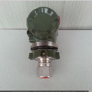 เครื่องส่งสัญญาณความดัน Yokogawa รุ่น EJA510A ซีรีส์ EJA ของแท้ พร้อมเอาต์พุต 4-20mADC/HART มาตรฐาน IP54 รับประกัน 1 ปี - Product Image 4