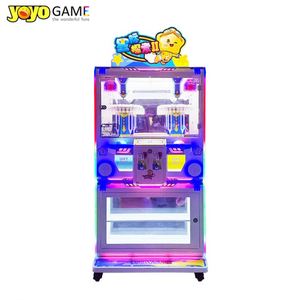 2025 Plusieurs modèles de machines à pinces commerciales très populaires, machines de jeu à monnayeur pour enfants, machines de jeu alimentaire et machines à pinces à friandises - Product Image 5