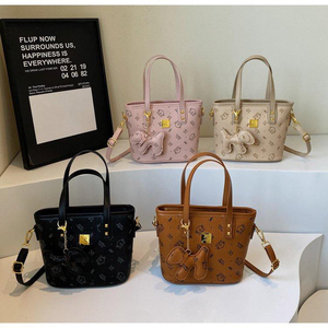 Bolso elegante para mujer, bolso de hombro de cuero PU de alta calidad, bolso cruzado a la moda, bolso clásico para mujer - Product Image 1