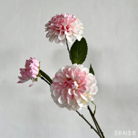 3 Tangkai Bunga Sutra Artifisial Realistis Wangi Dahlias Dandelion Rangkaian Bunga Warna Sesuai Pesanan untuk Latar Belakang Pesta