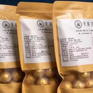 Offre Spéciale pilules de Polygonatum, suppléments à base de plantes - Product Image 2