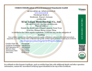 Ekstrak Acai Organik NOP EU 4:1 10:1 Ekstrak Buah Acai - Product Image 5